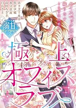 81G1+X2bv6L._UF350,350_QL50_.jpg 81G1+X2bv6L._UF350,350_QL50_.jpg